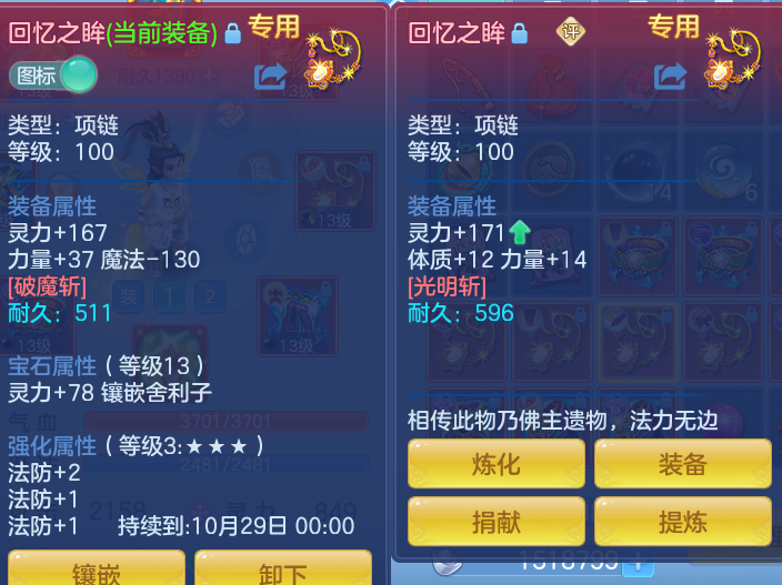 微信图片_20260925104200_32_9422.png