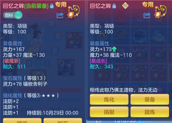 微信图片_20260925104200_34_9422.png