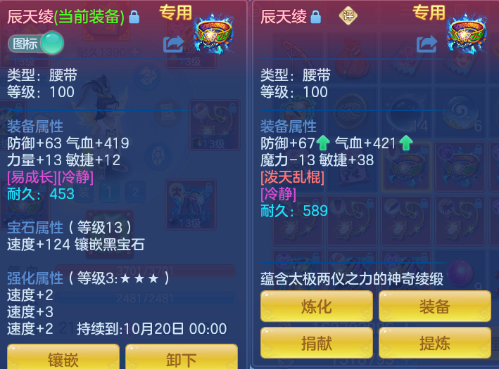 微信图片_20260925104200_36_9422.png