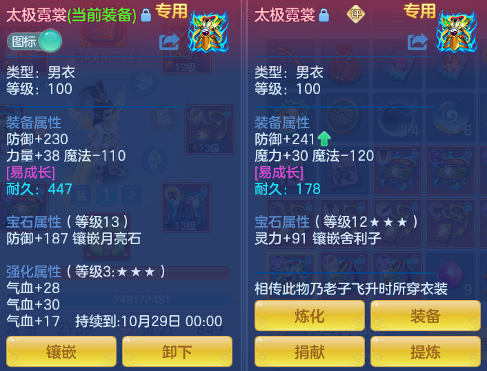 微信图片_20260925104201_39_9422.png