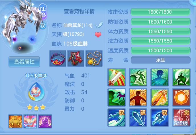 微信图片_20260925104331_40_9422.png