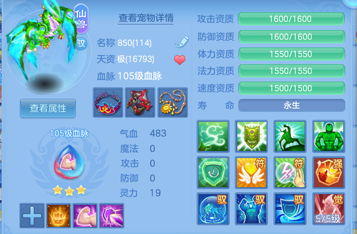 微信图片_20260925104331_41_9422.png