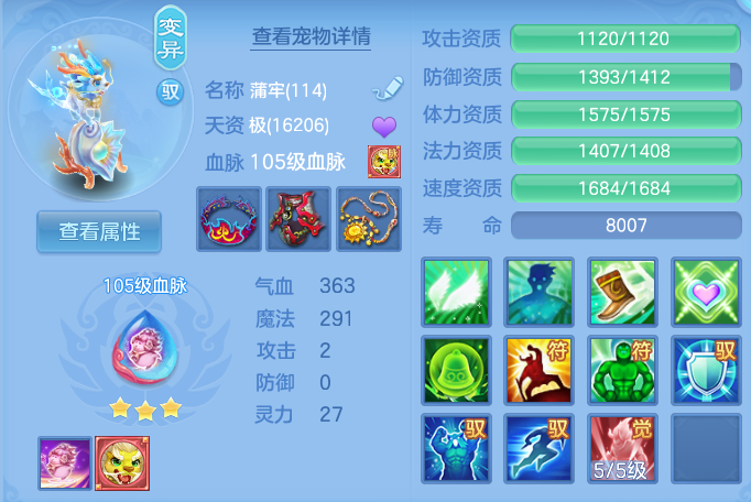微信图片_20260925104548_49_9422.png