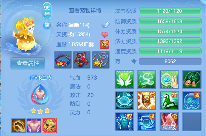 微信图片_20260925104548_50_9422.png