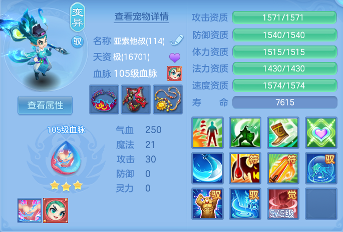 微信图片_20260925104548_51_9422.png