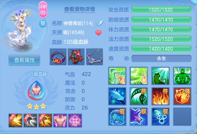 微信图片_20260925104332_43_9422.png