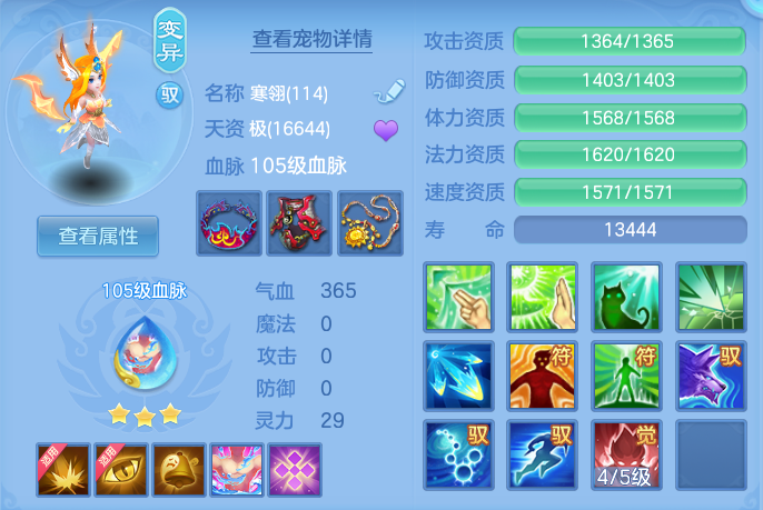 微信图片_20260925104547_46_9422.png
