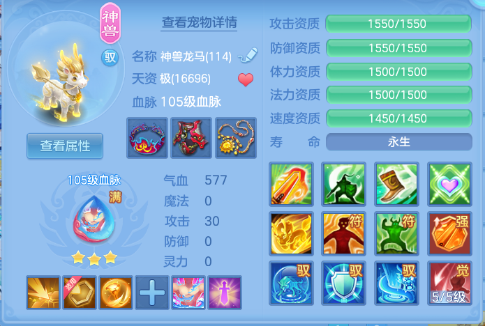 微信图片_20260925104340_45_9422.png