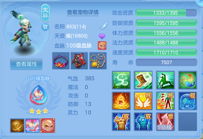 微信图片_20260925104548_47_9422.png