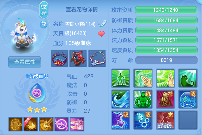 微信图片_20260925104548_52_9422.png