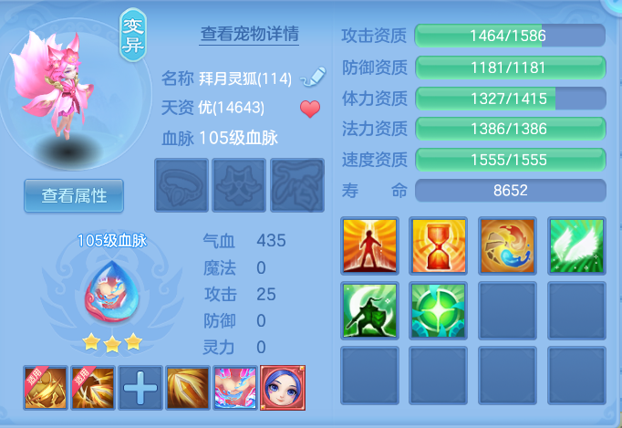 微信图片_20260925104549_55_9422.png