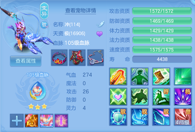 微信图片_20260925104548_54_9422.png