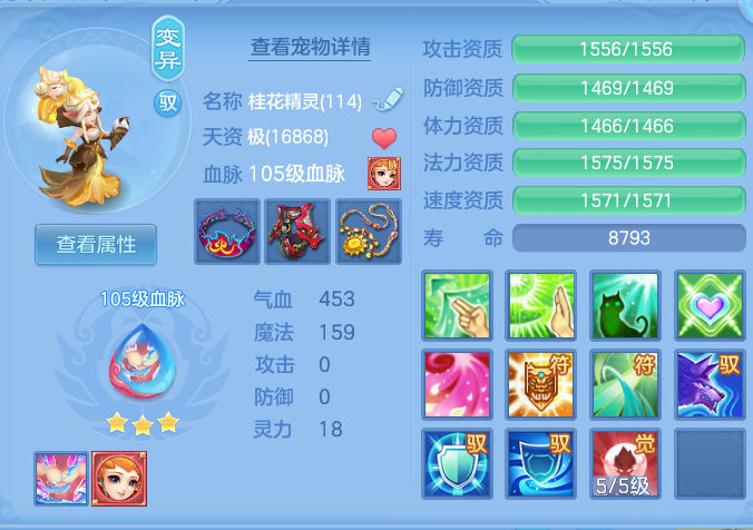 微信图片_20260925104549_56_9422.png
