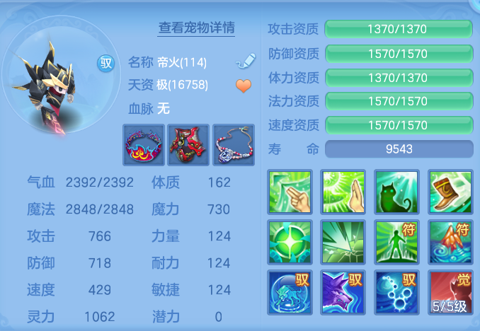 微信图片_20260925104549_58_9422.png