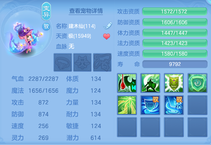 微信图片_20260925104549_61_9422.png