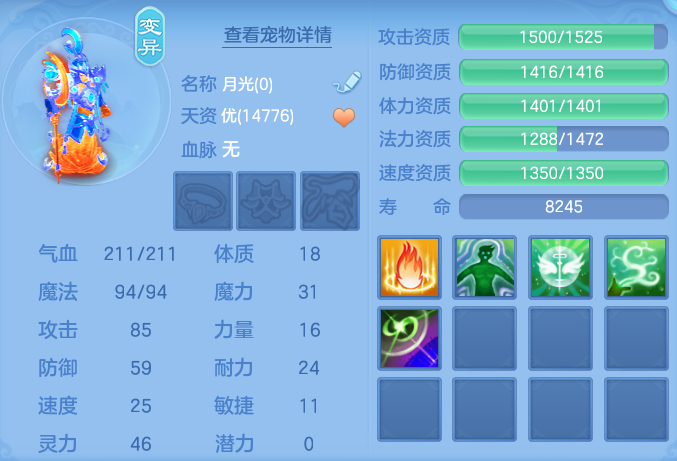 微信图片_20260925104550_64_9422.png