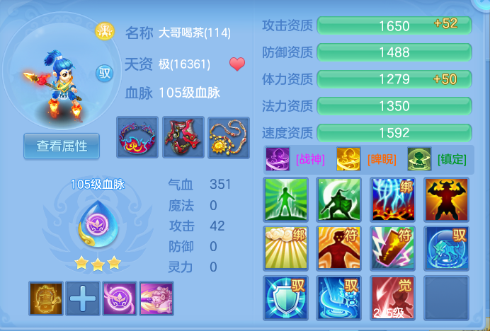 微信图片_20260925104550_66_9422.png