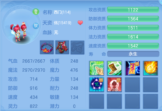 微信图片_20260925104550_67_9422.png