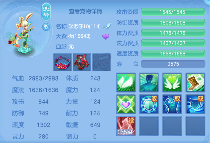 微信图片_20260925104550_65_9422.png
