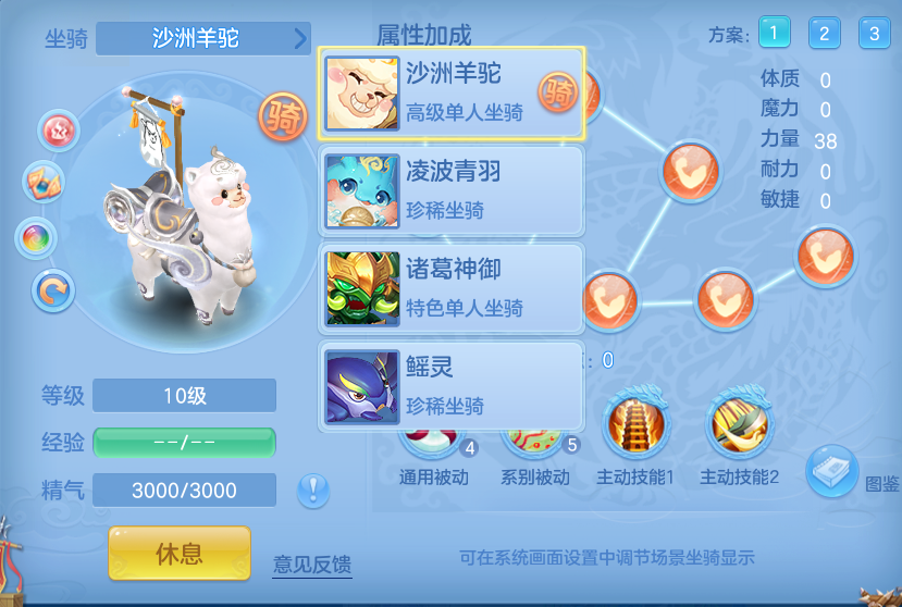 微信图片_20260925104657_69_9422.png