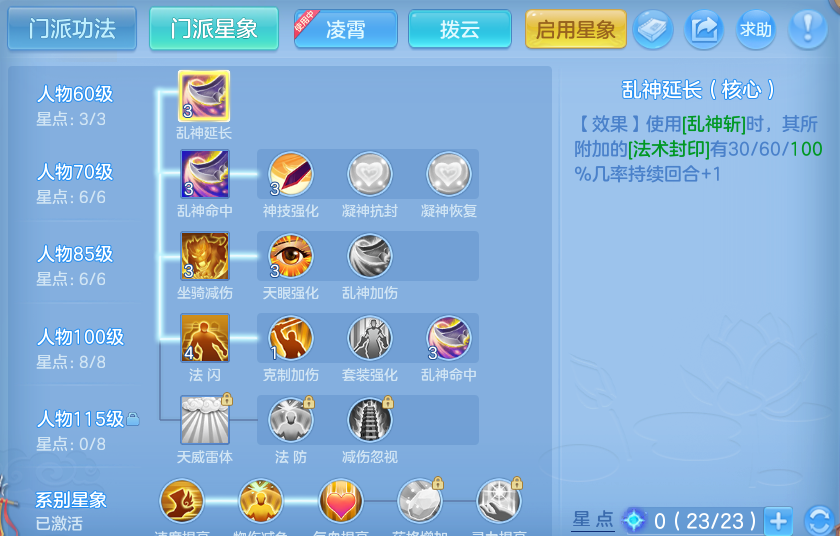微信图片_20260925104808_74_9422.png