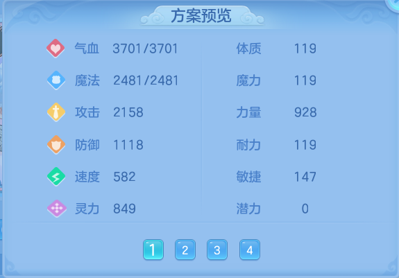 微信图片_20260925104842_80_9422.png