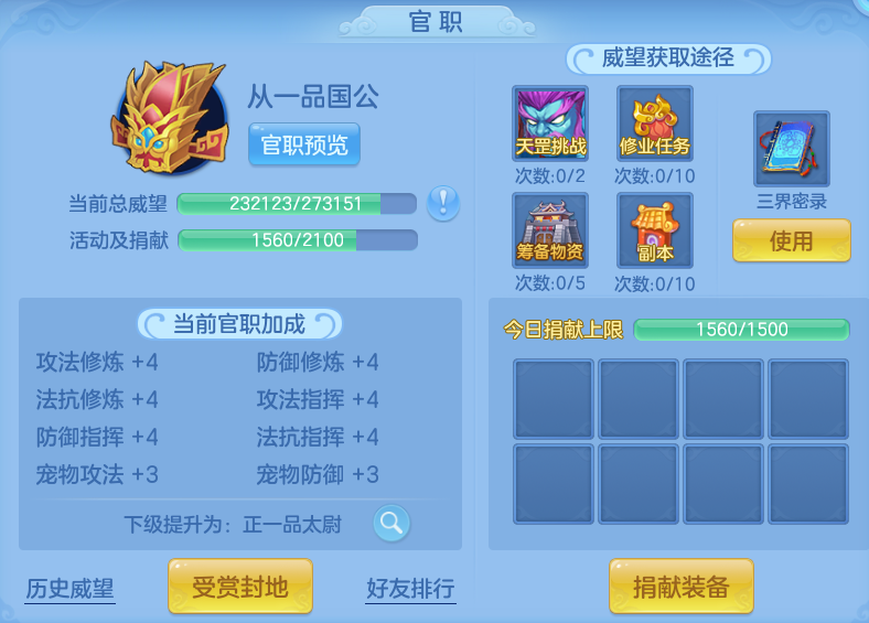 微信图片_20260925104842_78_9422.png