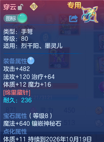 微信图片_20260925123537_19_9460.png