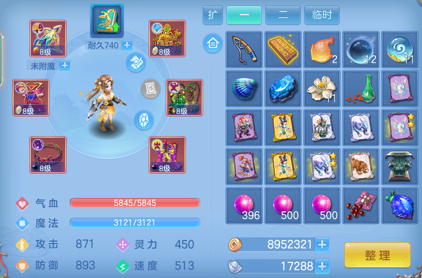 微信图片_20260925123537_18_9460.png