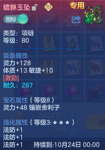 微信图片_20260925123537_21_9460.png