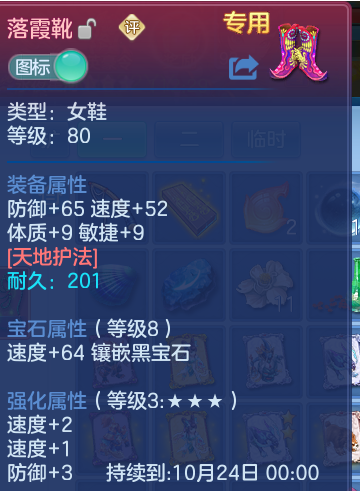 微信图片_20260925123537_22_9460.png
