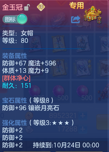 微信图片_20260925123537_20_9460.png