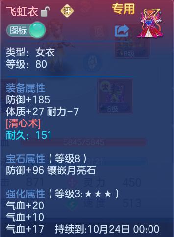 微信图片_20260925123537_24_9460.png