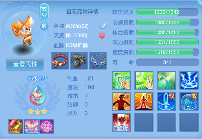 微信图片_20260925123634_32_9460.png