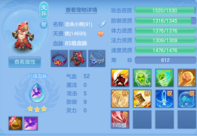 微信图片_20260925123634_31_9460.png
