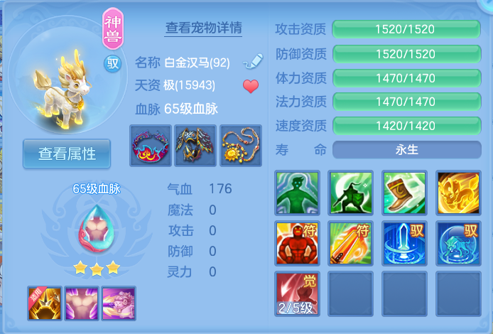 微信图片_20260925123634_25_9460.png