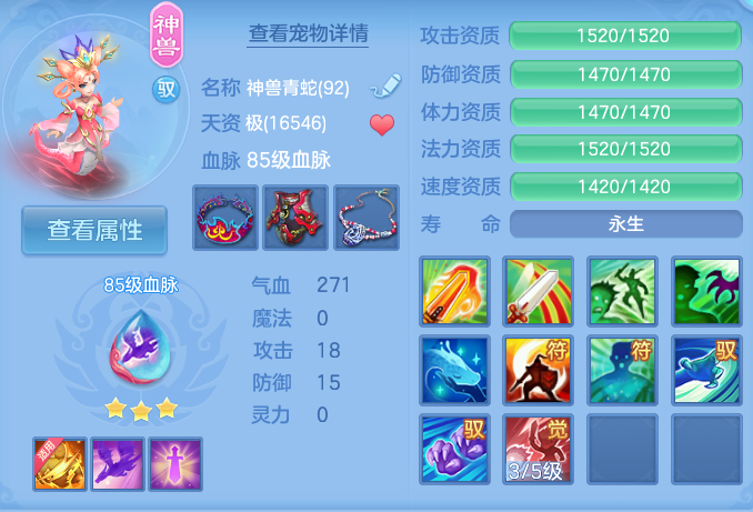 微信图片_20260925123634_26_9460.png