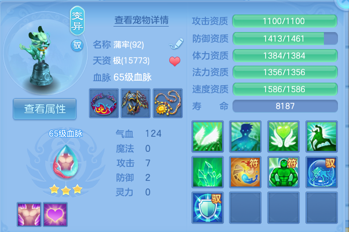 微信图片_20260925123634_27_9460.png