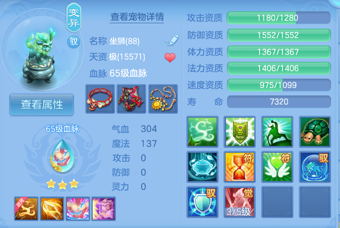 微信图片_20260925123634_29_9460.png