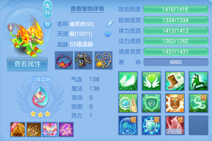 微信图片_20260925123634_30_9460.png