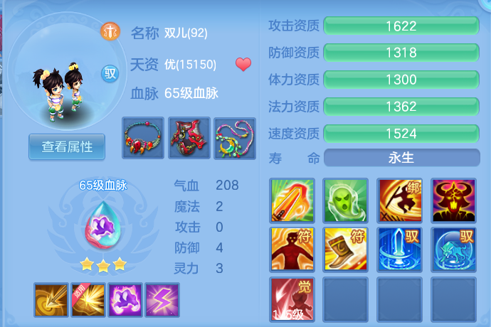 微信图片_20260925123635_34_9460.png