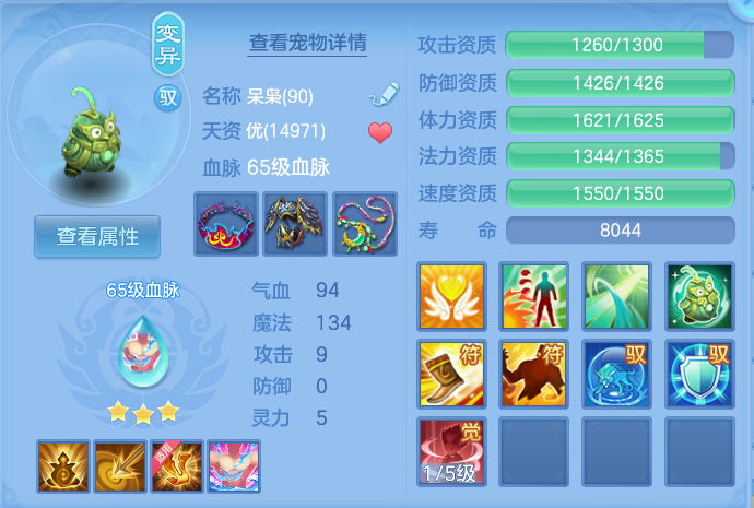 微信图片_20260925123634_33_9460.png