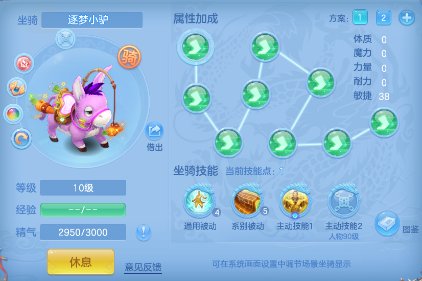 微信图片_20260925123711_36_9460.png