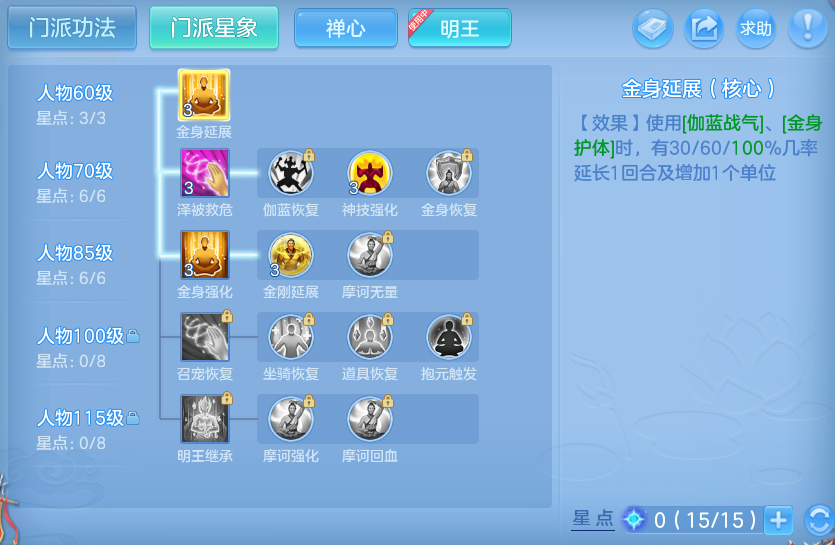 微信图片_20260925123711_38_9460.png