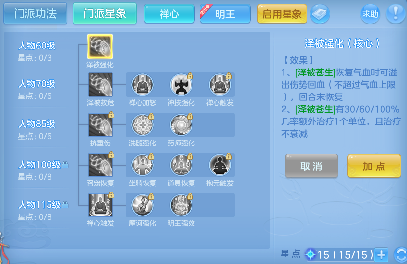 微信图片_20260925123711_39_9460.png