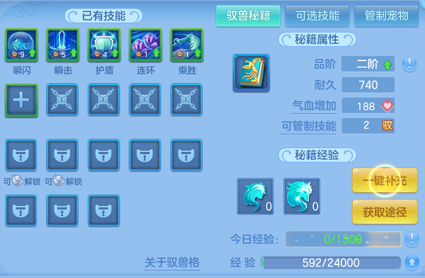 微信图片_20260925123711_37_9460.png