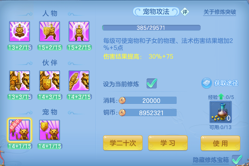 微信图片_20260925123711_40_9460.png