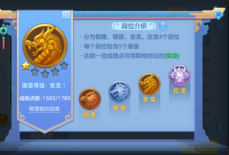 微信图片_20260925123803_44_9460.png