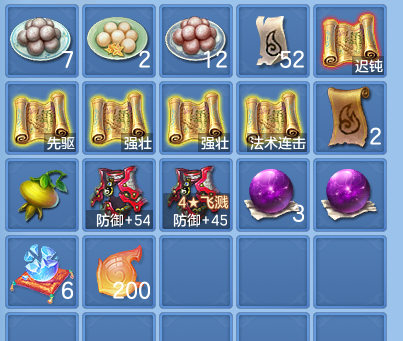 微信图片_20260925123803_46_9460.png
