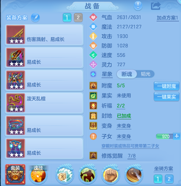 微信图片_20260925125843_27_9462.png